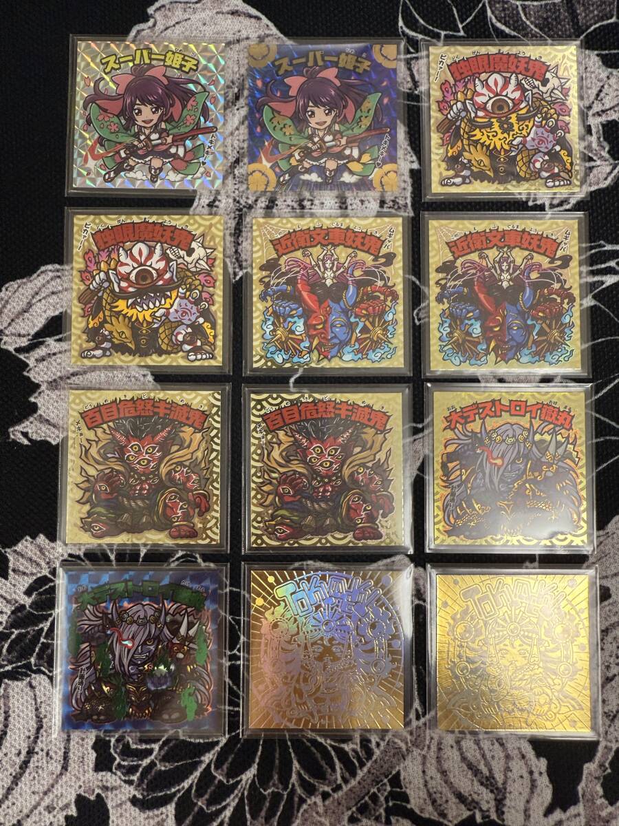 2025年最新】Yahoo!オークション -トキメキ妖怪退治の中古品