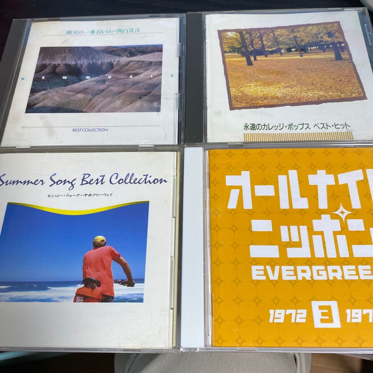 2025年最新】Yahoo!オークション -オールナイト・ニッポン(CD)の