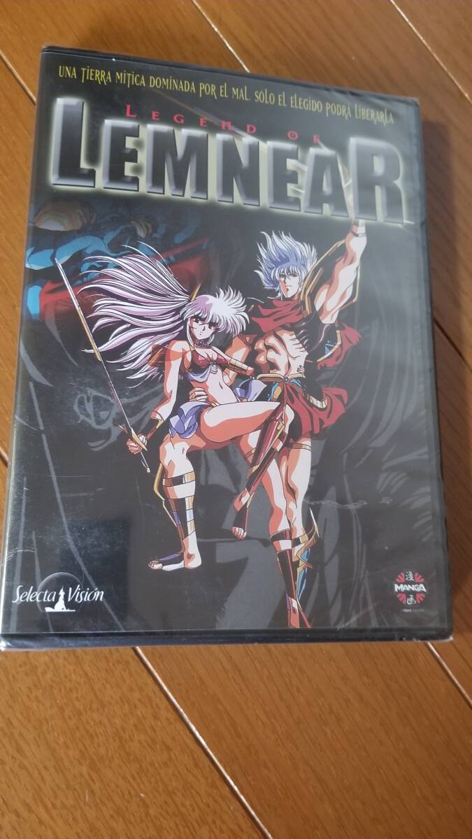 Amazon.co.jp: 極黒の翼バルキサス [VHS] : DVD