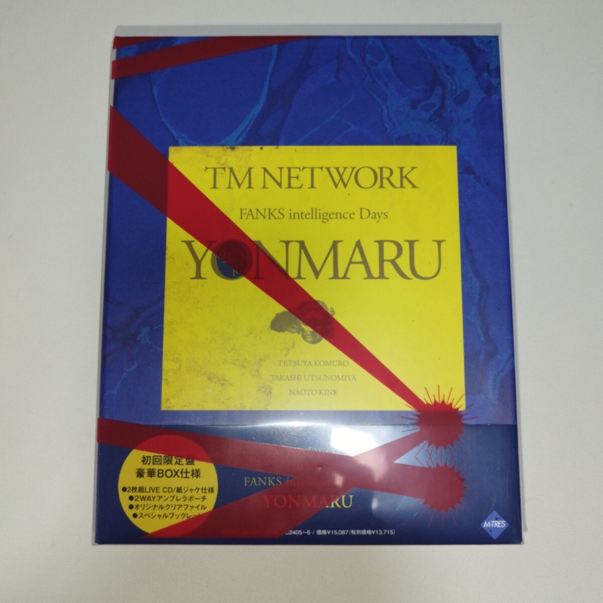 2025年最新】Yahoo!オークション -tmネットワーク)tmnの中古品