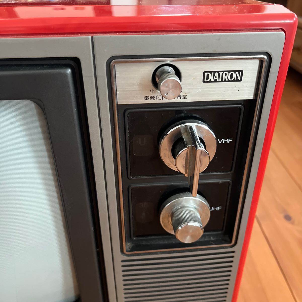 昭和レトロ 三菱カラーテレビ 家具調ブラウン管 昭和レトロ 三菱カラーテレビ 家具調ブラウン管 Yahoo