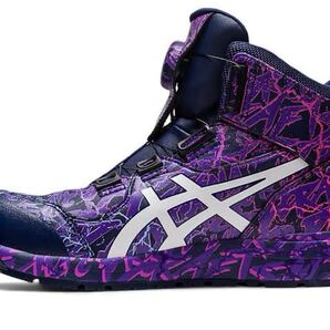 アシックス安全靴 限定 26.5cm cp304 マグマ magma パープル 安全靴 ウィンジョブ BOA