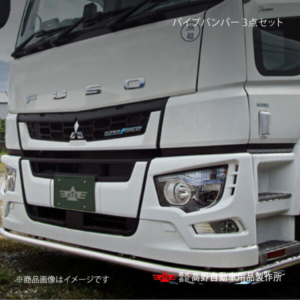 新品未使用　ザ・グレートバンパー用コーナーカバー　レトロ　デコトラ oroc8_17supergreat-bamper-conner