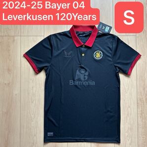正規品新品☆バイエル04レバークーゼン120周年記念ユニフォームSサイズ☆2024-2025 Bayer 04 Leverkusen 120Years Shirt (S) CASTORE BNWT