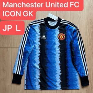 正規品新品☆マンチェスターユナイテッドGK ICONユニフォーム☆日本規格Lサイズ☆Manchester United FC ICON GK Shirt (JP L) adidas BNWT