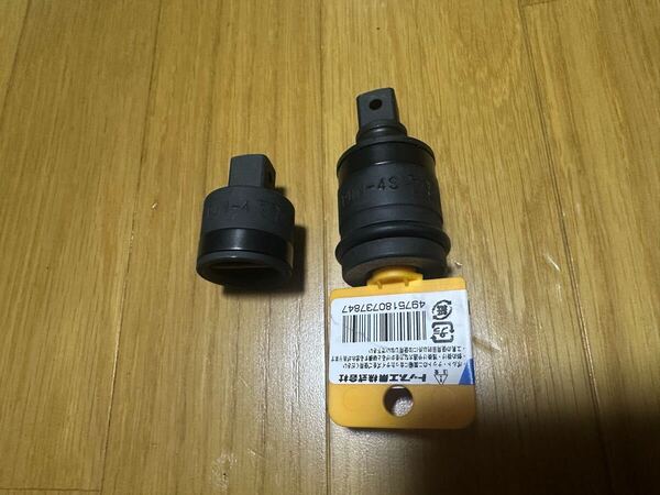 トップ (TOP) インパクトレンチ用 ユニバーサルジョイント ショートタイプ 差込角12.7㎜ 首振り30° PUN-4S 燕三条 日本製