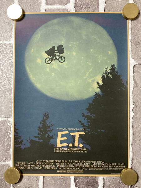 ▲棚:V_H7【クラフト紙製 ポスター E.T. (スティーブン・スピルバーグ 監督) 42㎝×30㎝】sa_wjig