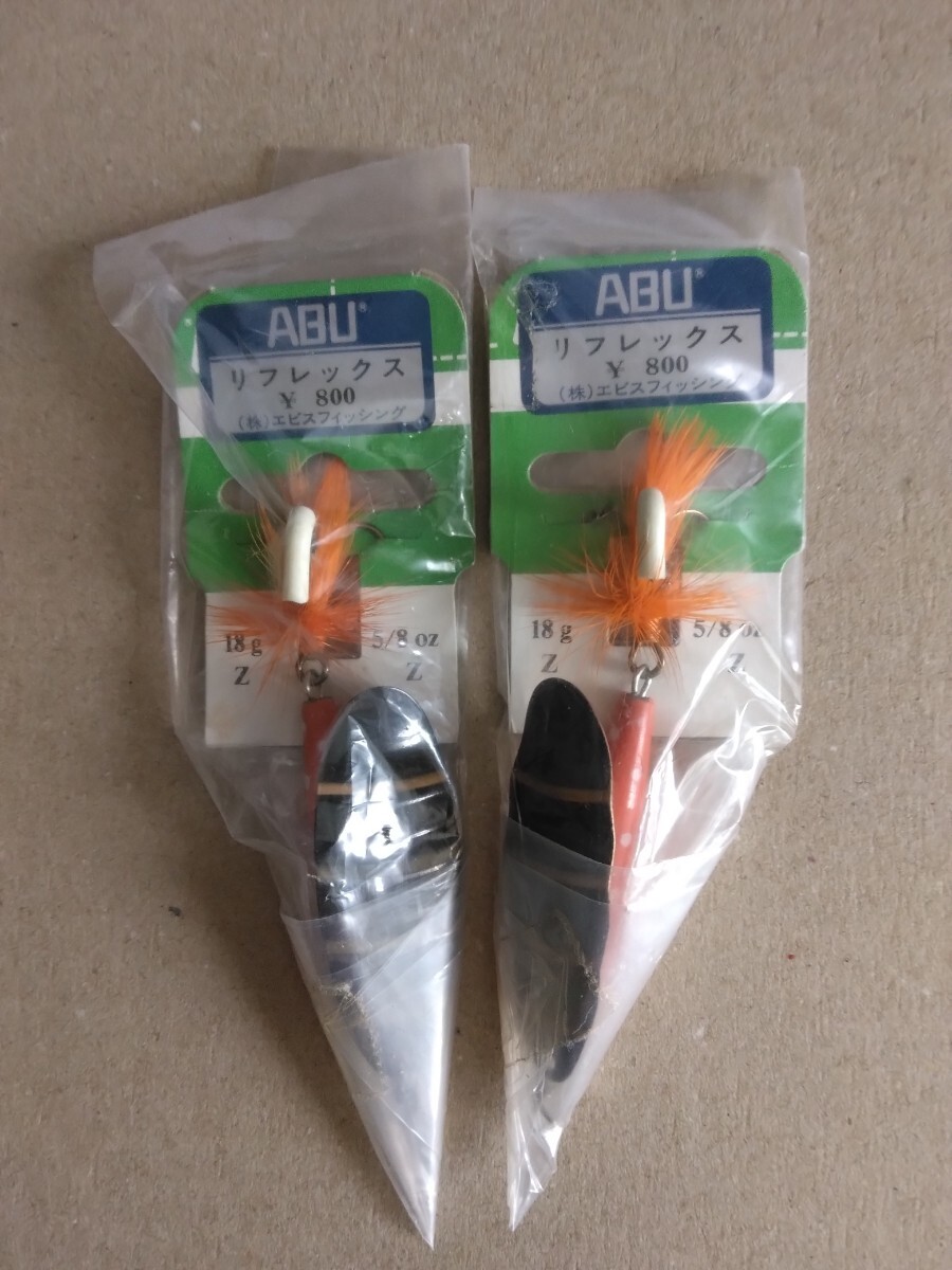 ABU リフレックス、ゾネット、ドロッペン セットで Yahoo!オークション