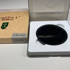 GREEN.L 62mm IR 850 赤外線 850nm X線 IRガラスフィルター