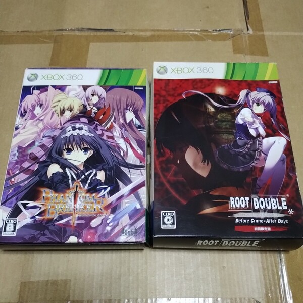 XBOX360 中古 ファントムブレイカー ルートダブル 初回限定版 セット まとめ まとめて 格闘ゲーム 格ゲー アドベンチャー ジャンク