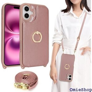 iPhone 16 Plus ケース ショルダー リン e カードケース スタンド 斜め掛け 携帯カバー ピンク 2637