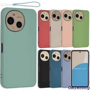 AQUOS sense9 シリコン ケース カバー ス le ソフトバンク モバイル ミント B123AS9MI 2652