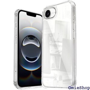 シズカウィル iPhone 16e ケース カバー アイファンデ3 クリアケース 1個入り 2658