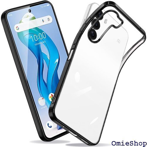ZTE nubia S 5G ケース 耐衝撃 ヌビア 防止 滑り止め すり傷防止 薄型 軽量 スリム ブラック 2739