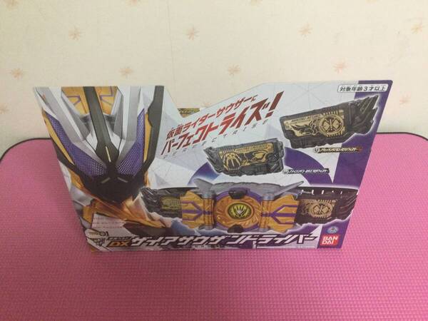仮面ライダー01 ゼロワン 仮面ライダーサウザー 変身ベルト DXザイアサウザンドライバー 新品 未開封 未使用