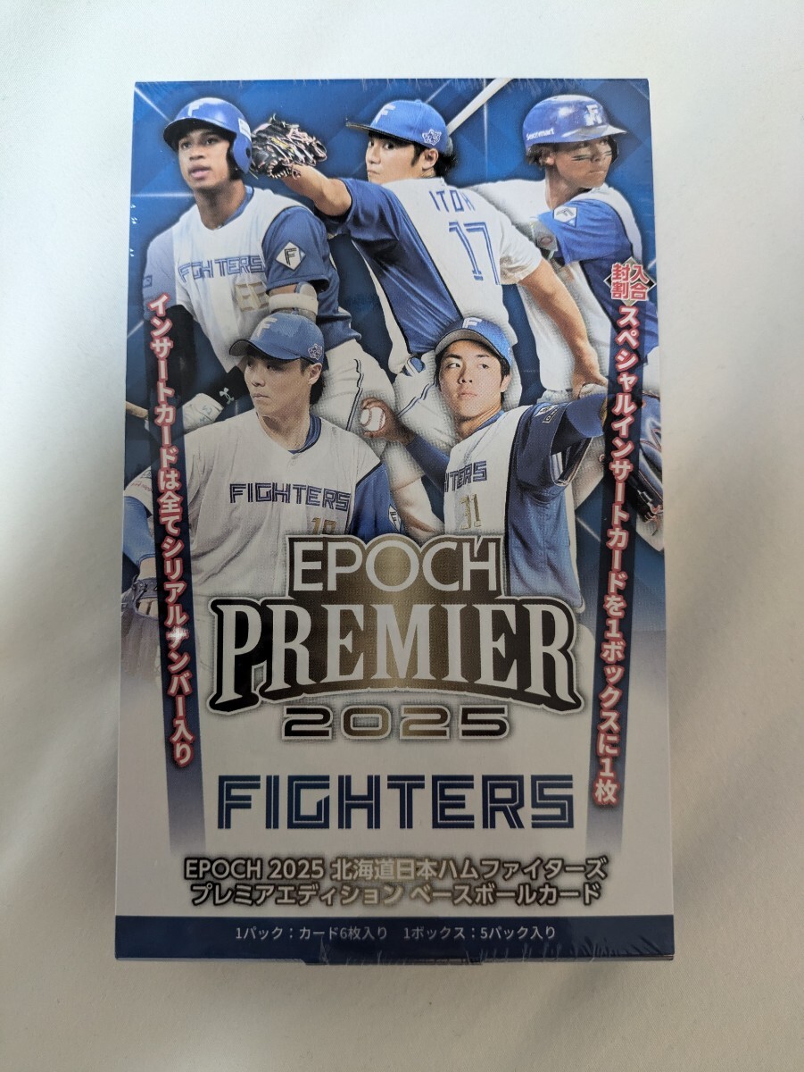 2025年最新】Yahoo!オークション -epoch 未開封の中古品・新品