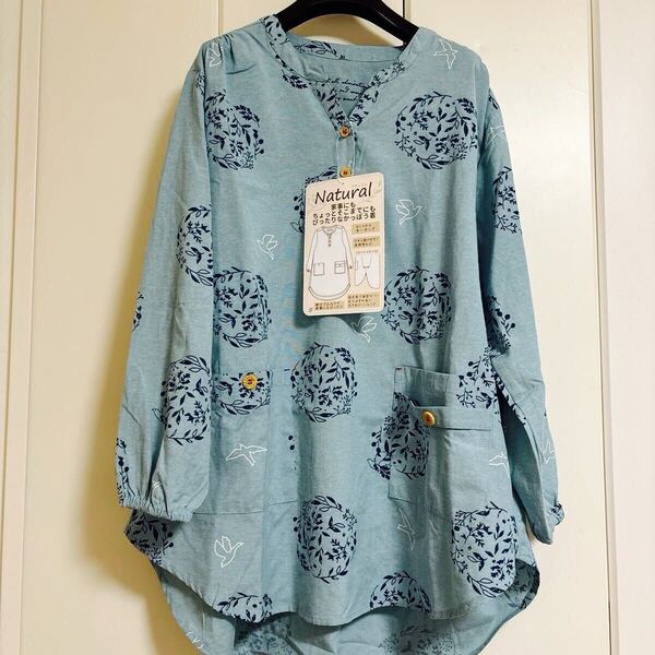 新品★LL〜3L割烹着 エプロン ナチュラルカラー アースブルー
