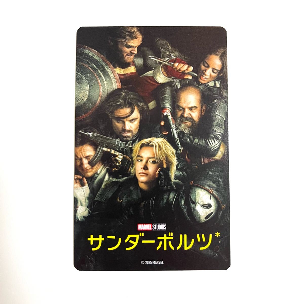 マーベル アベンジャーズ ムビチケ 使用済み 2025年最新】Yahoo!オークション -ムビチケ アベンジャーズの