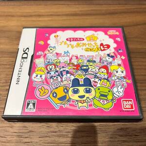 【33】たまごっちのプチプチおみせっち ごひーきに DSソフト 任天堂