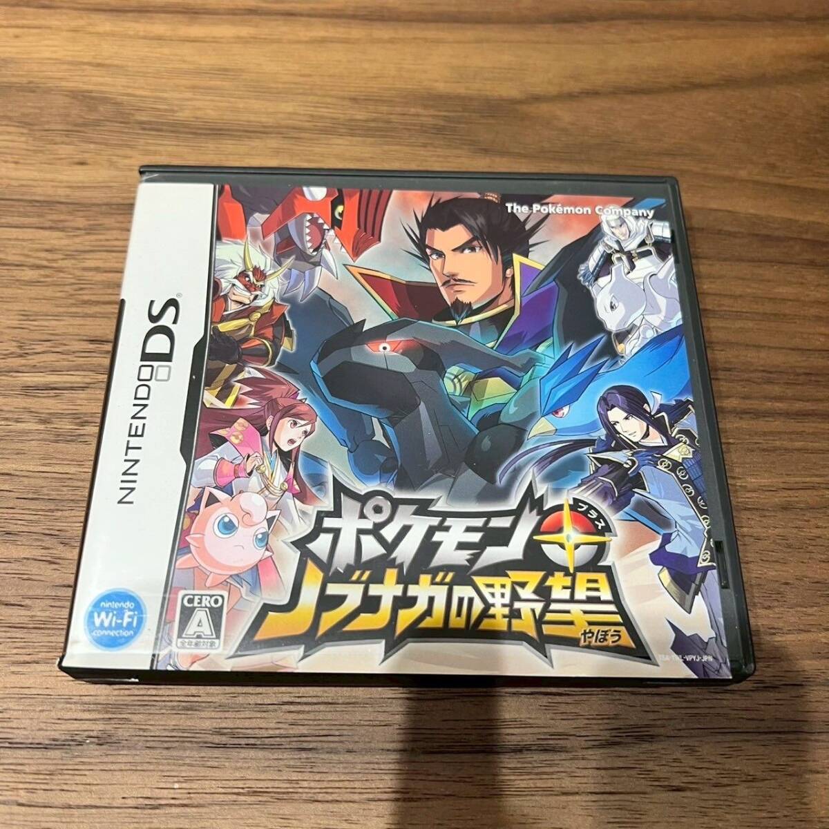 Amazon | 信長の野望DS | ゲームソフト