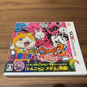 【49】妖怪ウォッチ3 テンプラ 3ds ソフト