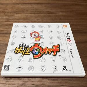 【76】3DS 妖怪ウォッチ