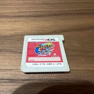 【98】イナズマイレブンGO2 クロノ・ストーン 3DS ソフト