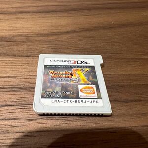 【99】ドラゴンボールヒーローズ アルティメットミッションX 3ds ソフト