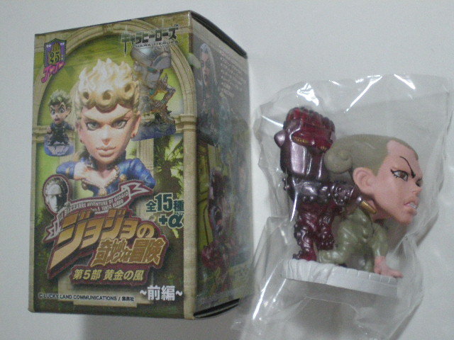 未開封 キャラヒーローズジョジョの奇妙な冒険ストーン