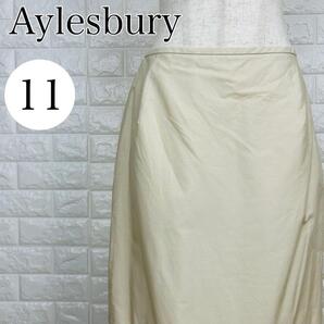 【AA1533】 Aylesbury アリスバーリー 11 綿刺繍ヘム フリルスカート ミモレ丈 花柄 上品 レディース 裏地 ガーリー