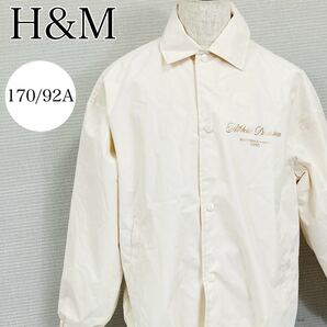 【AA3844】 H&M エイチアンドエム M コーチジャケット ベージュ 撥水 防風 スポーツ 刺繍 春秋 ライトアウター アイボリー Water Repellent