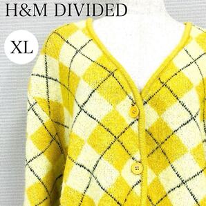 【AA3861】 H&M DIVIDED エイチアンドエム ディバイデッド XL トップス ニット カーディガン イエロー(黄色) アーガイル チェック柄 長袖