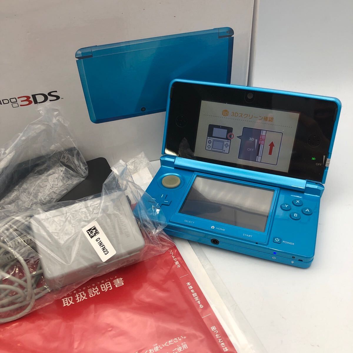 Yahoo!オークション -「ニンテンドー3ds ライトブルー」の落札