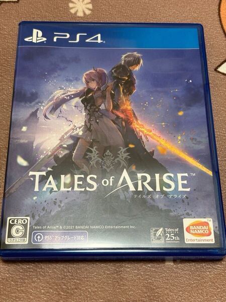 【送料込】PS4 TALE of ARISE テイルズ オブ アライズ