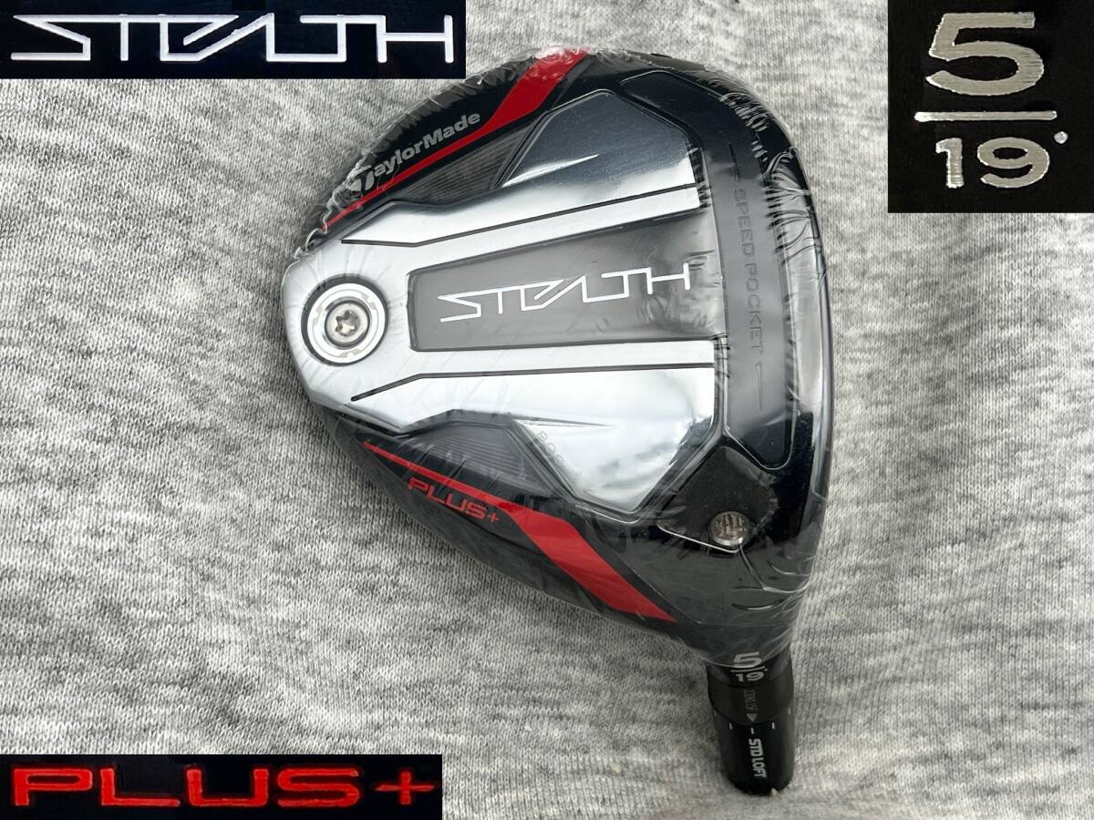 taylormade – TOURPROCLUB ONLINE SHOP