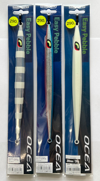 シマノ イージーペブル ゼブラグロー 5個セット シマノ イージーペブル ゼブラグロー 5個セット