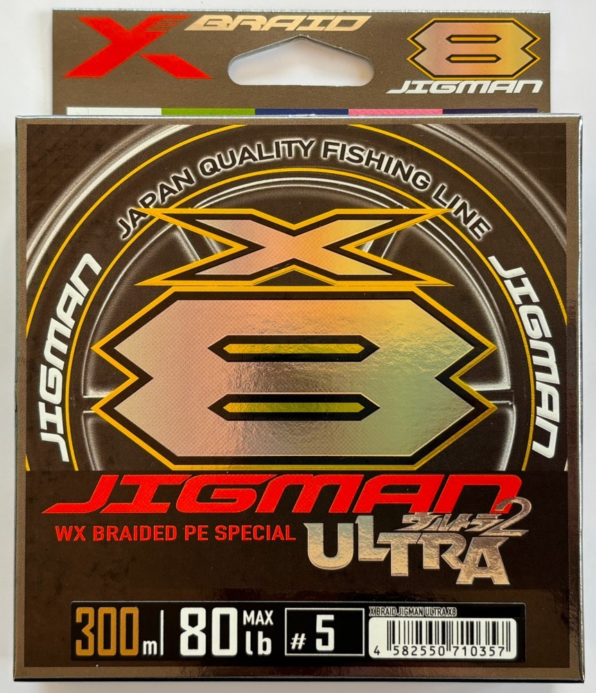 送料無料　エックスブレイド　ジグマンウルトラX8　5号　300m