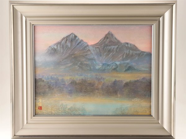 真作 高橋澄爽 高原 日本画 風景画 真作 高橋澄爽 高原 日本画 風景画 真作 高橋澄爽 高原