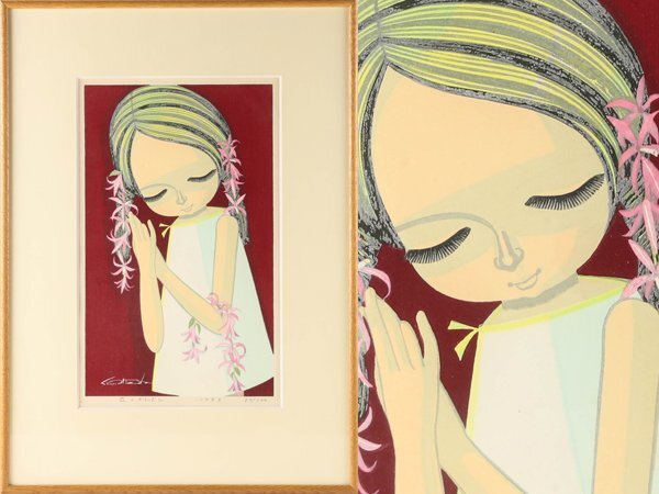 池田修三 木版画の値段と価格推移は？｜23件の売買データから