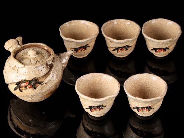 伊予 松山 楽山焼 茶器5客揃い