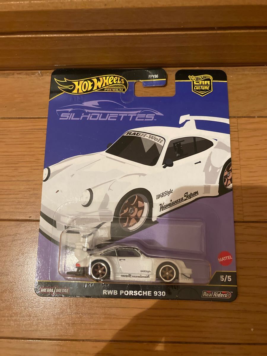 Amazon.com: Hot Wheels Car Culture RWB Porche 930 : Toys & Games