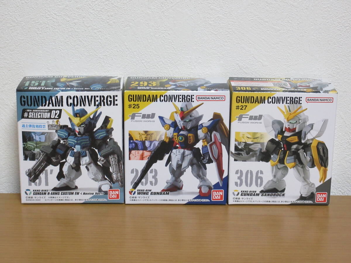2025年最新】Yahoo!オークション -fw gundam converge ♯25の