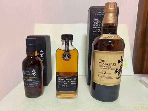 【未開栓・送料無料】山崎蒸溜所 ものづくりツアープレステージ 体験セット 和紙敷紙春2枚 ウイスキー 山崎 12年 蒸留所限定