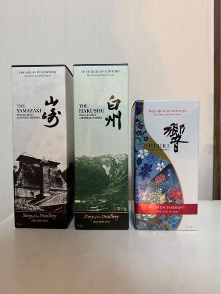 【未開栓・送料無料】3本セット 山崎 白州 Story of the Distillery 2025 響ブロッサムハーモニー 2025 ウイスキー 日本