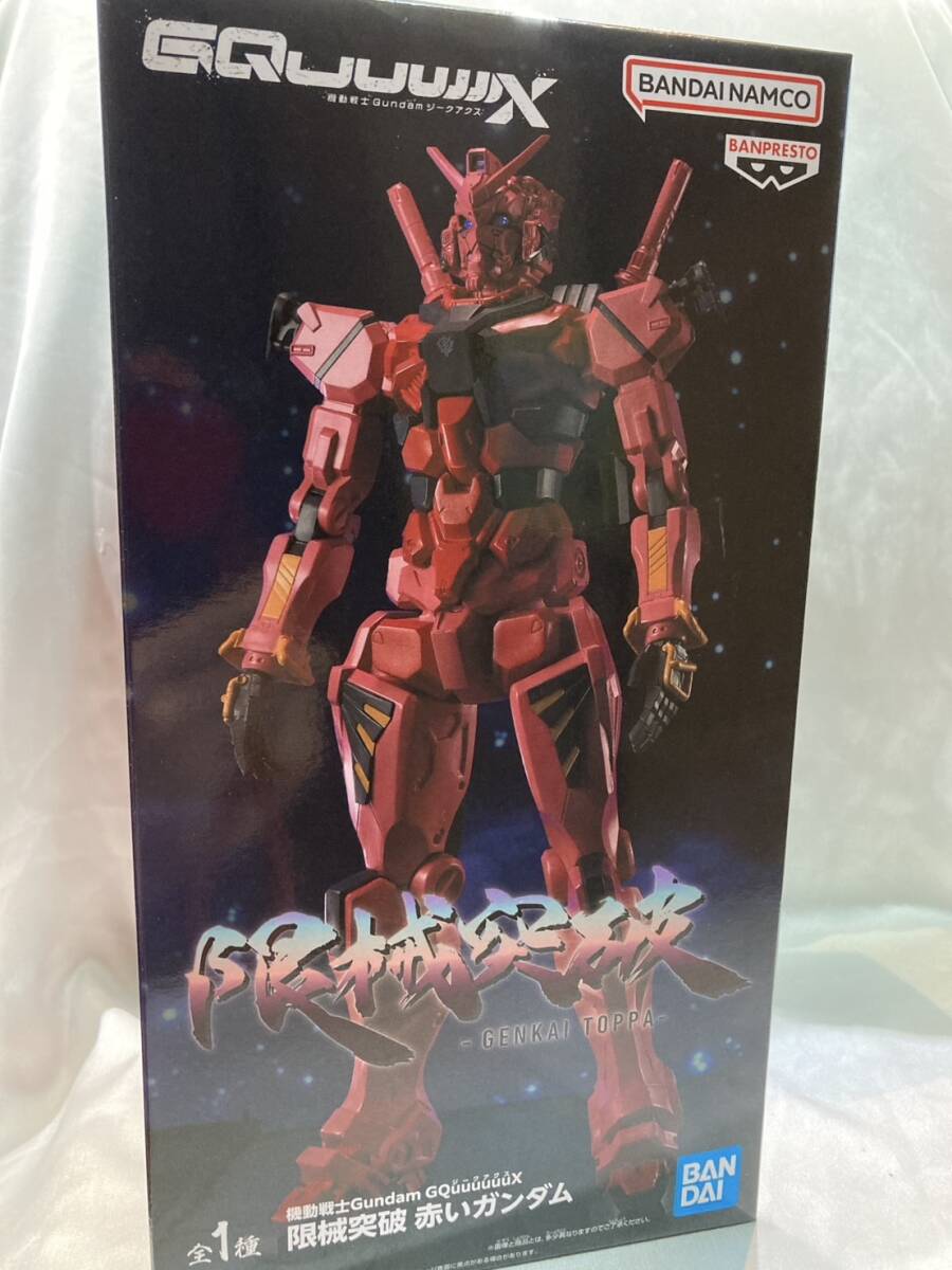予約]XCARTOYS 1/64 (ダイキャスト製) フォルクスワーゲン