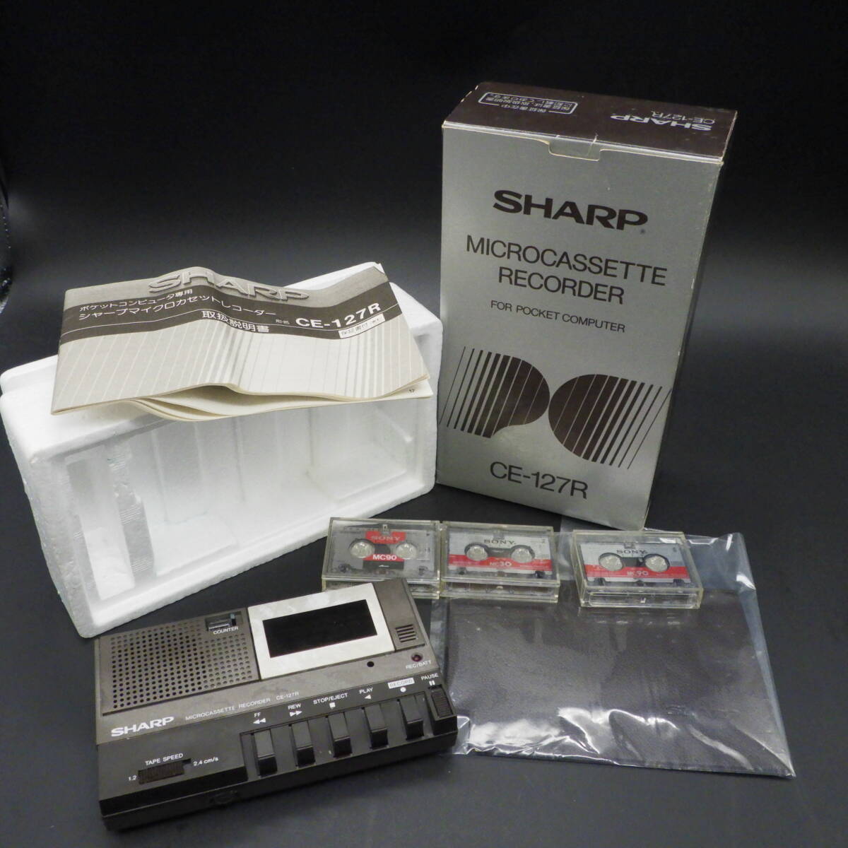 SHARP シャープ CE-127R マイクロカセットレコーダー Yahoo!オークション -「ce-127r」の落札相場・落札価格