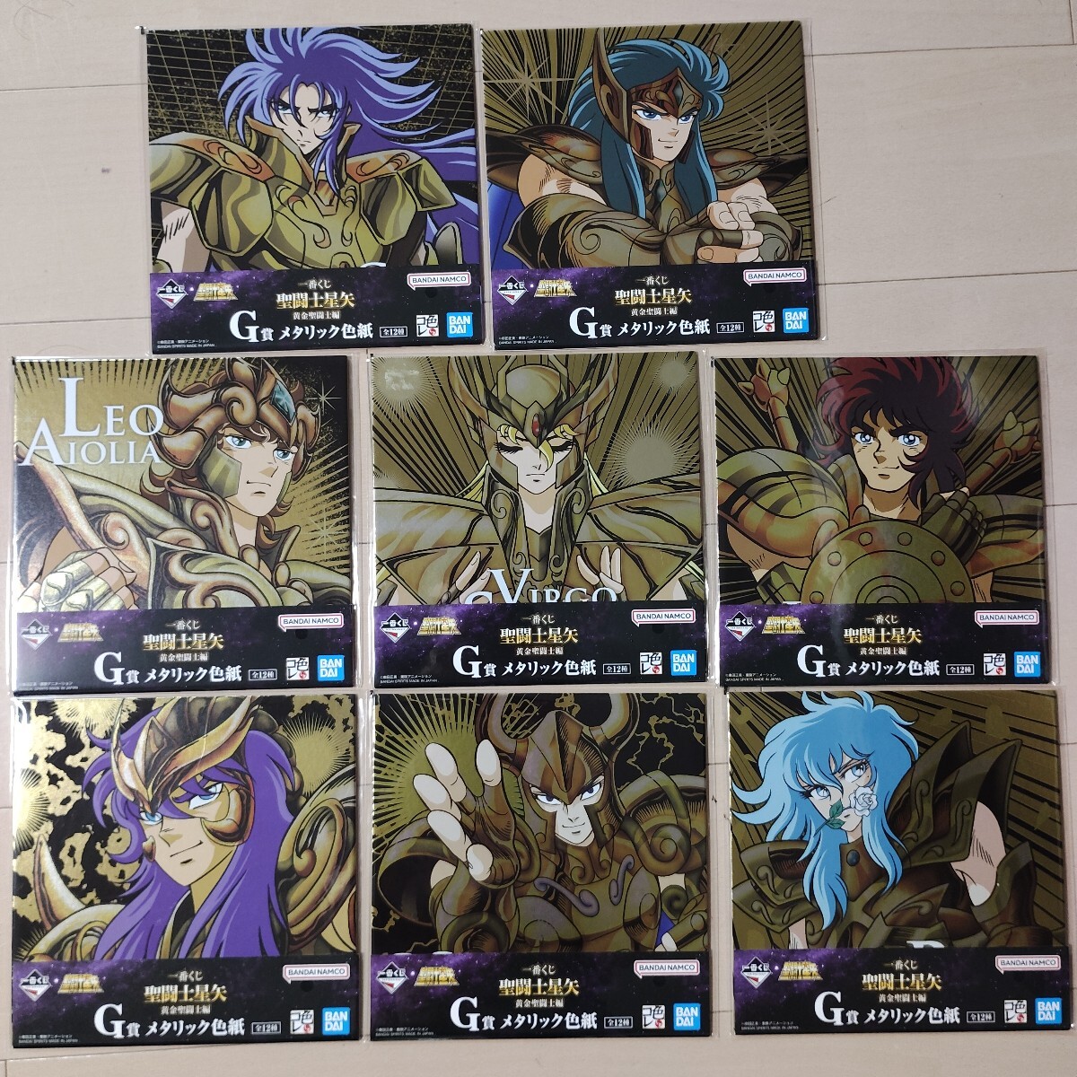 Amazon.co.jp: 聖闘士星矢カード ブースターボックス 公式アニメ