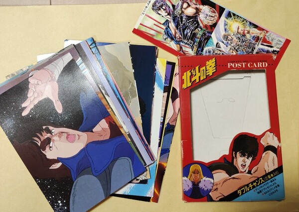 北斗の拳 ケンシロウ ポストカード POST CARD 29枚 ステッカー シール 当時 Fist of the North Star Kenshiro sticker