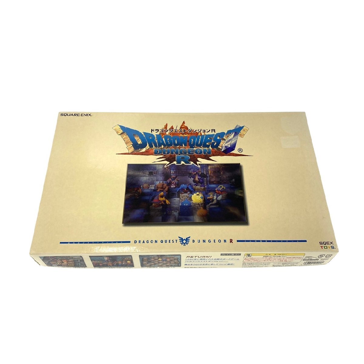 Amazon.co.jp: ドラゴンクエスト ダンジョン R 【 20周年 限定