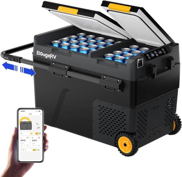 BougeRV CRD2 50L ポータブル冷蔵庫 -20°C ~ +20°C 冷凍庫 車中泊 キャンプ アウトドア スマホ操作可能 バッテリー駆動対応